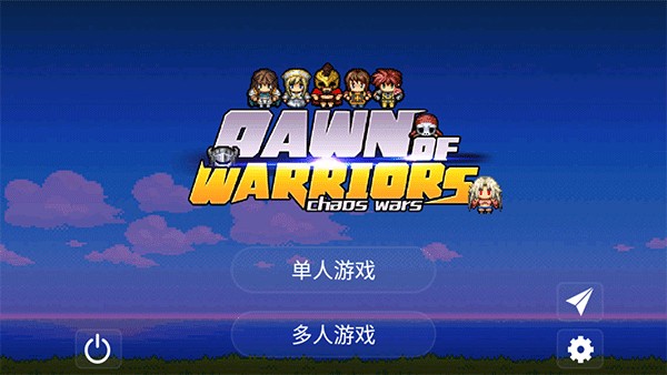 ��ʿ����������֮ս��ɫ�����޽������