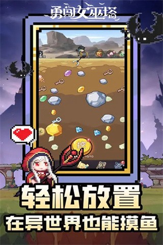 �´�Ů����������ʯ������