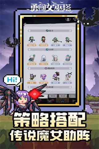 �´�Ů����������ʯ������