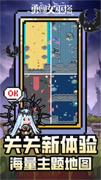 �´�Ů�����ڹ���������ʯ�����ذ�װ