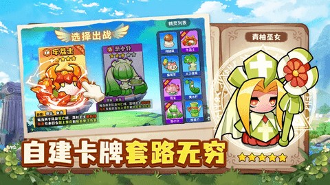 ���������ɫ��������ʯ����