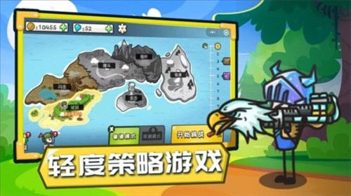 С��ս����ɫ�����޽����ʯ��������