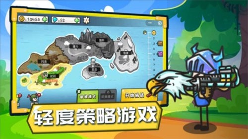 С��ս�����޽�Ұ�