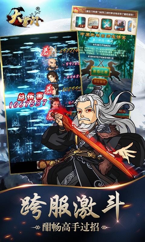 �������������������