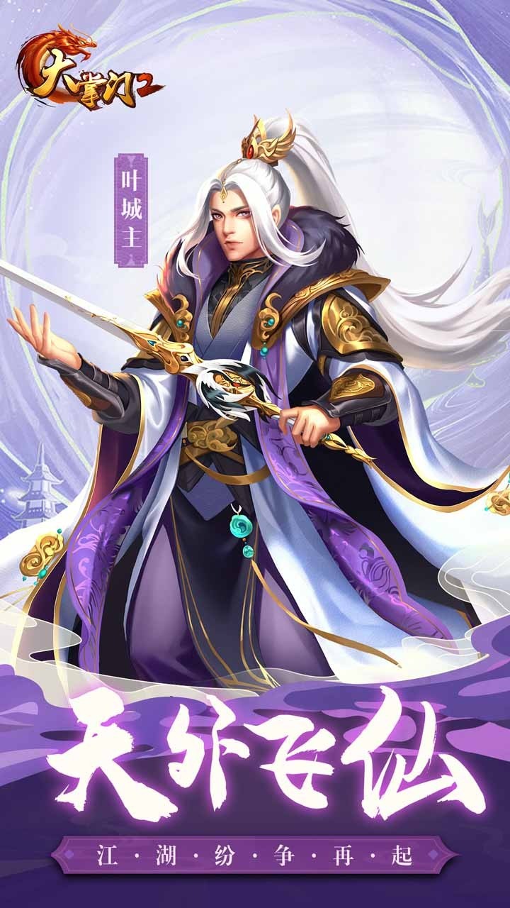 ������2��ɫ������Ԫ��