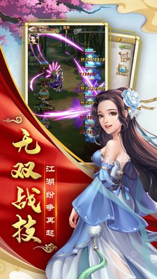 ������2�ۿ���ߵ�ƽ̨