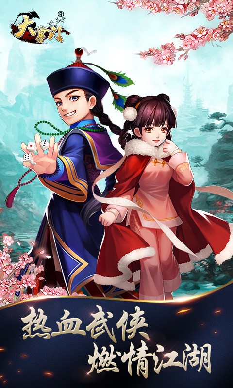 ������2��̬������