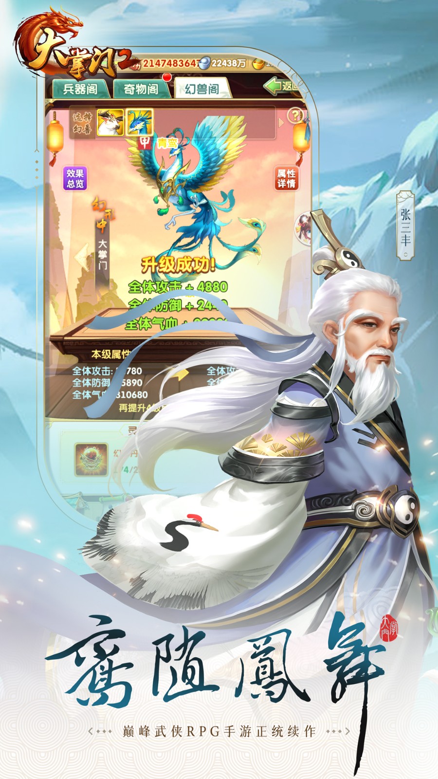 ������2��ɫ�浥��������