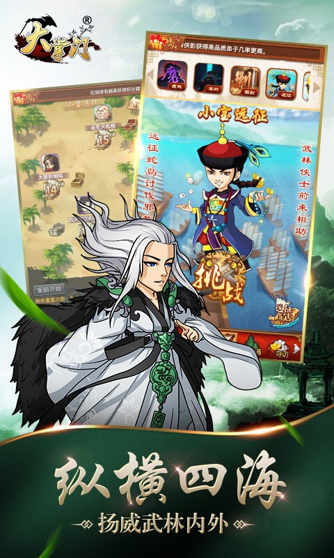 ��������ɫ���ڹ��������