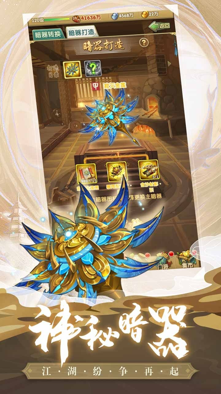 ������2��ɫ������Ԫ��