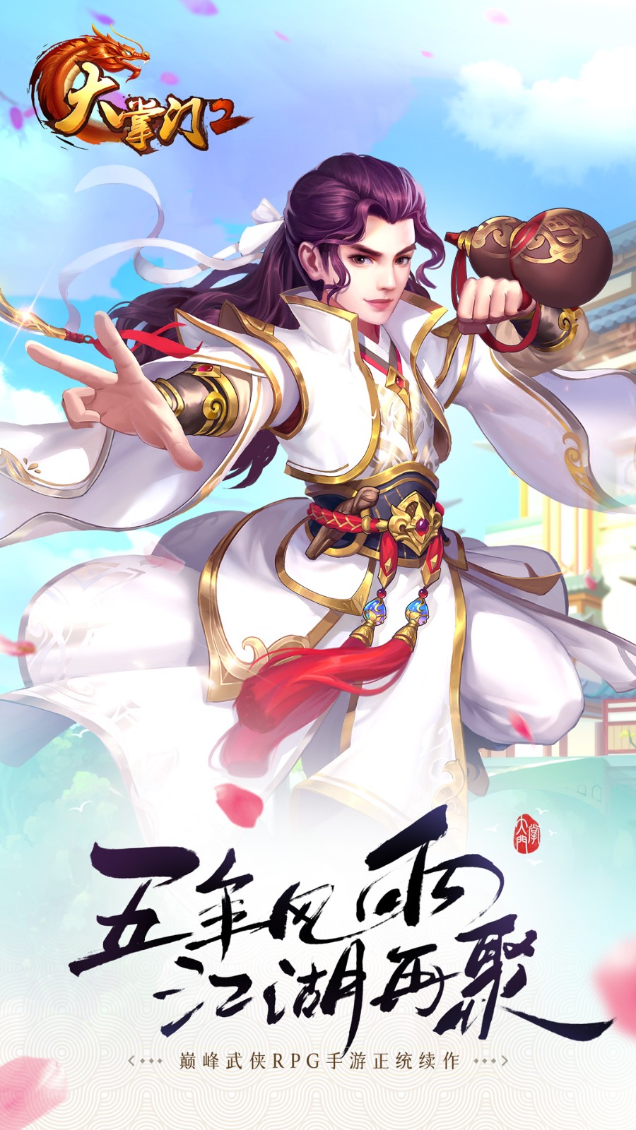 ������2��ɫ�浥��������