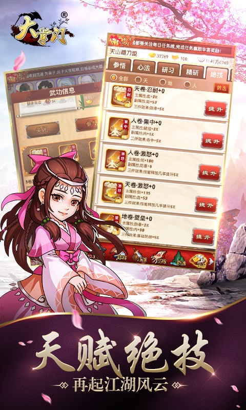 �������������������