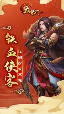 ������2�ۿ���ߵ�ƽ̨