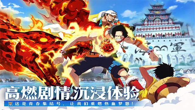 �޵�ս�����ΰ�