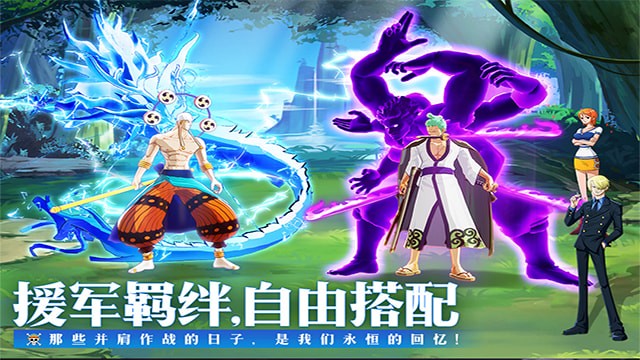 �޵�ս�����ΰ�