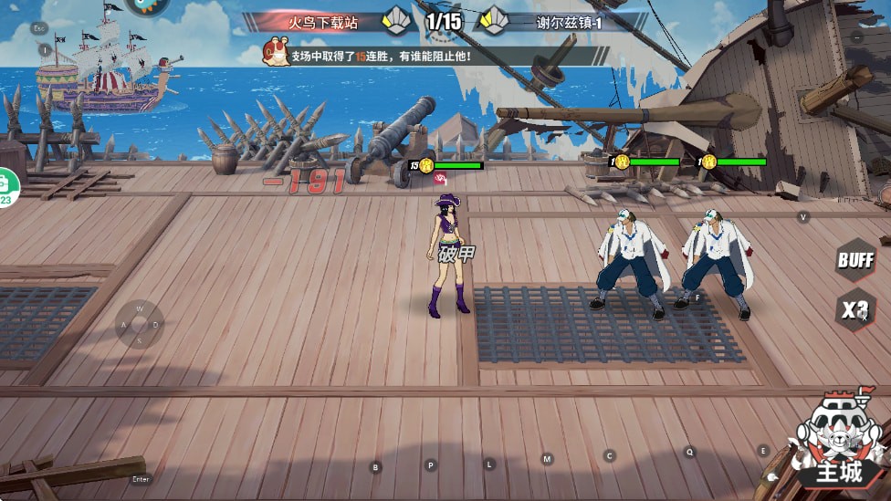 �޵�ս������