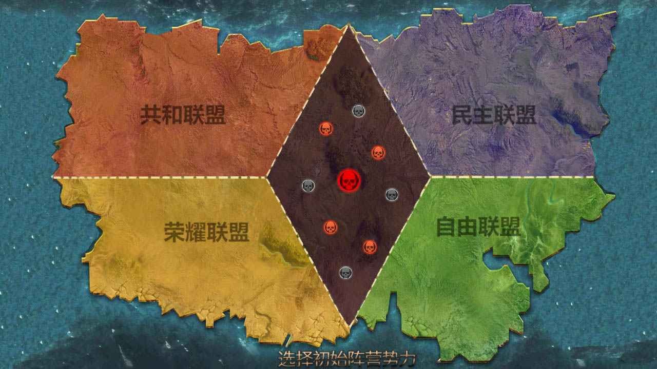 �λ�ս����ս��Ӣ��Ϸ��׿������