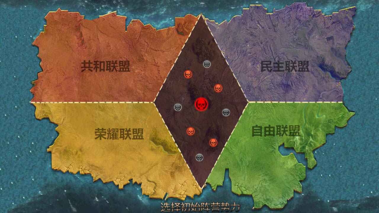 �λ�ս����ս��Ӣ��Ϸ��׿������