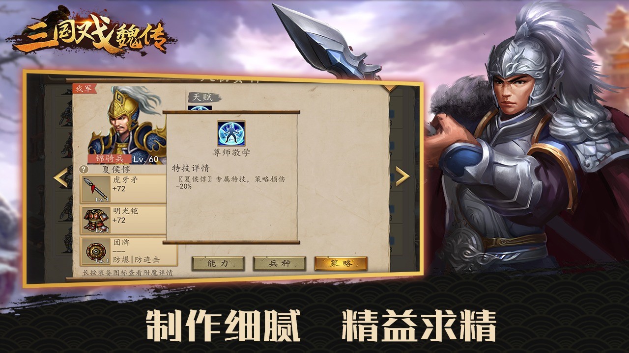 ����Ϸκ�������޸Ĵ浵��