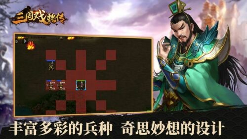 ����Ϸκ����ɫ��