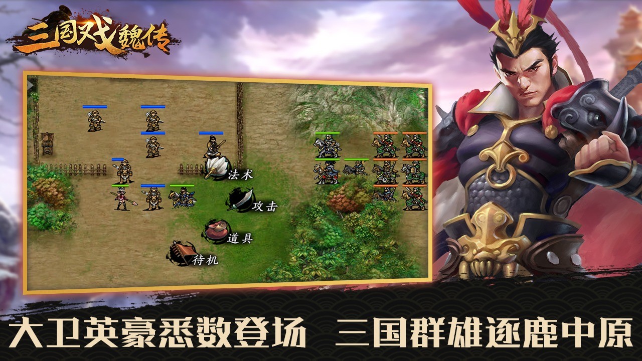 ����Ϸκ�������޸Ĵ浵��