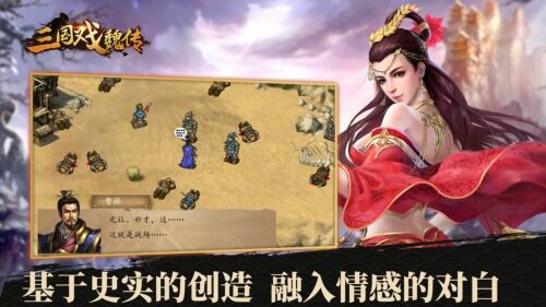 ����Ϸκ����ɫ��