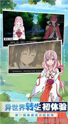 ������ת�����ʷ��ķ�⵵����Ϸ����