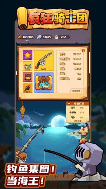 �����ʿ�����ò˵�������Դ�����°�2024����