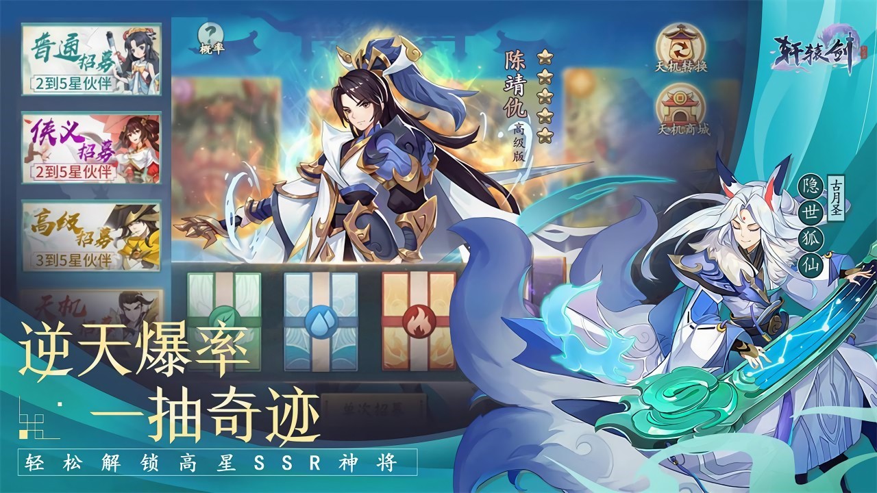 ��ԯ����֮Դ