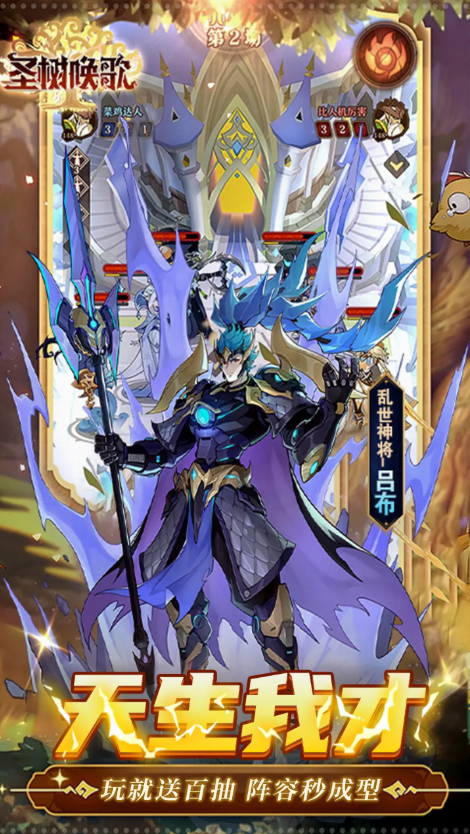 ʥ���������ιٷ���