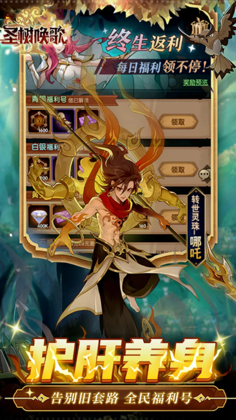 ʥ���������ιٷ���