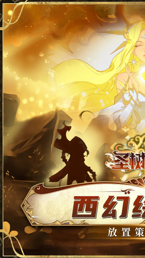 ʥ�������̬��