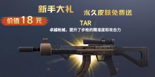 �Լ����߾�Ӣ��������޵�����޽������