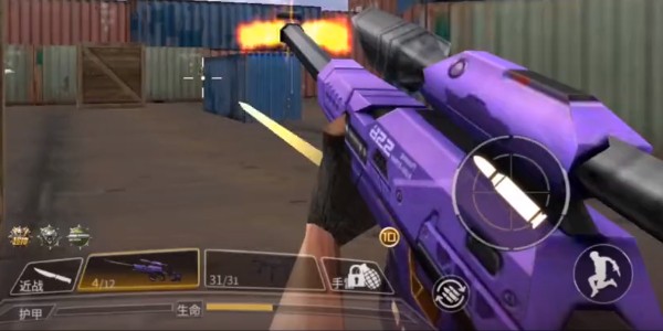 �Լ����߾�Ӣ��������޵�����޽������