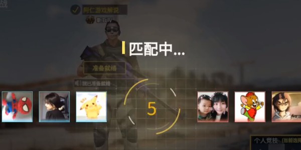 �Լ����߾�Ӣ��������޵�����޽������