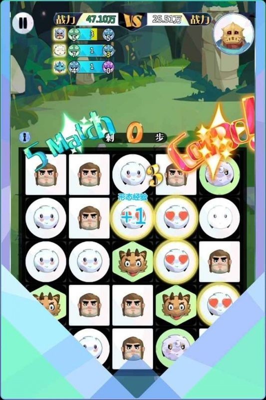 ����Ӣ��¼���°�����