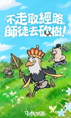 С���ʵ���ɫ�������ڹ�����