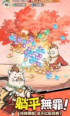 С���ʵ�̨����������