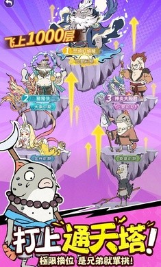 С���ʵ�̨����������