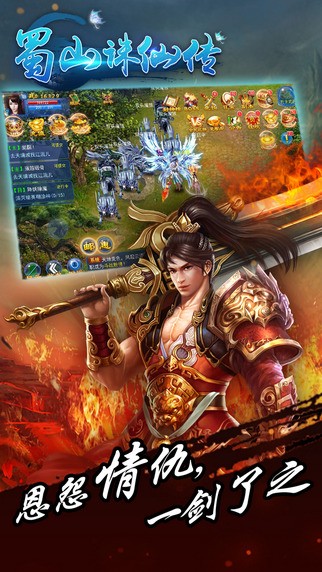 ��ɽ���ɴ����ιٷ���