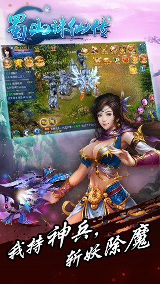 ��ɽ���ɴ���ɫ�����ذ�װ