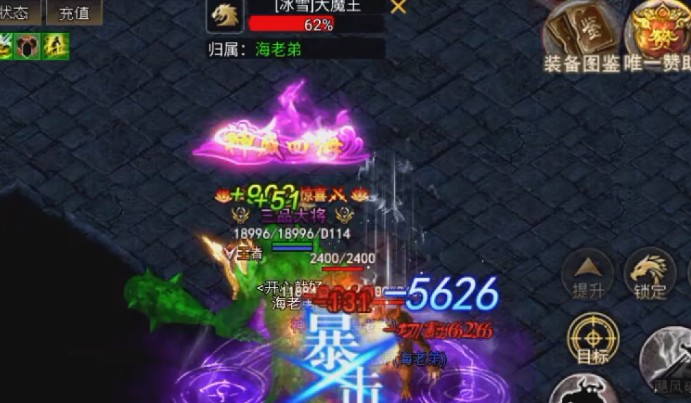 ��������ս�����