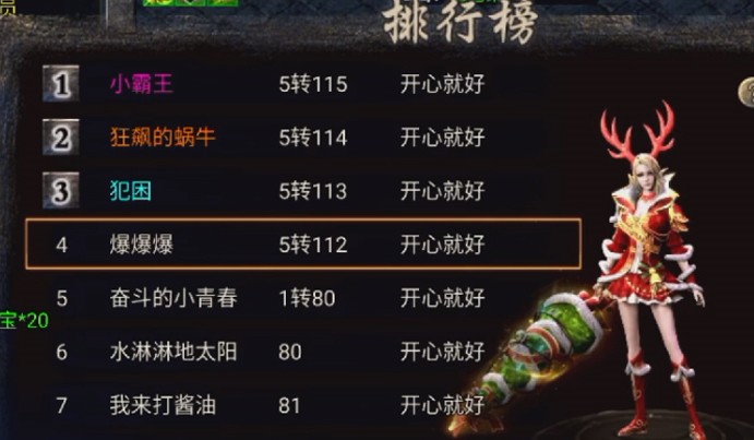 ��������ս�����