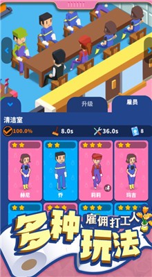 ��Ҫ�ϲ�����ɫ��