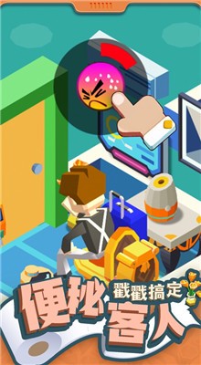 ��Ҫ�ϲ�����ɫ��