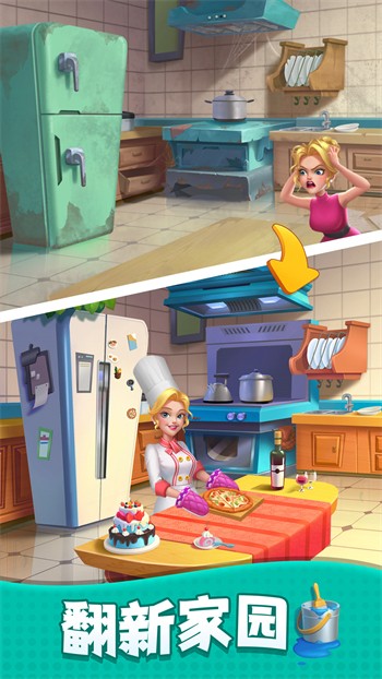 ��װ����ս������ɫ��