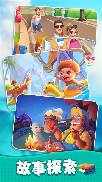 ��װ����ս�ڹ������޽����ʯƻ��������