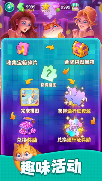 ��װ����ս��������������