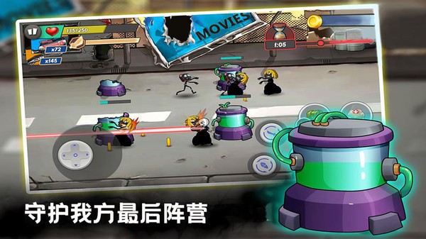 ��԰����ս��ɫ��