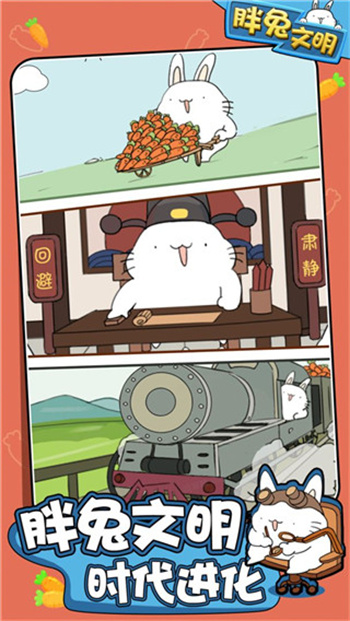 ���������ڹ������޽����ʯ������